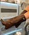 BOTTES INSPI GYV MARRON
